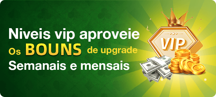 70name Rebate